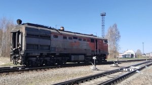 2ТЭ10М С РЕЗЕРВОМ 1 СЕКЦИЯ В СЫКТЫВКАРЕ