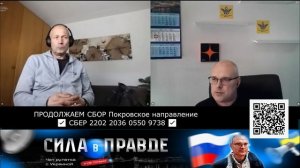 ПЕРЕСТАНЬТЕ! Я НЕ ХОЧУ ЭТО ОБСУЖДАТЬ!
