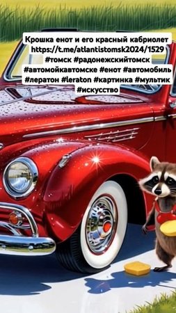 12 мая 2025 г.