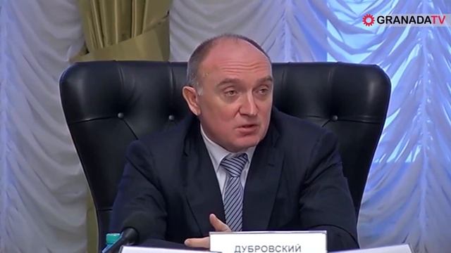 Борис Дубровский о строительстве к саммиту ШОС: «Эти объекты не избыточны» смотреть онлайн