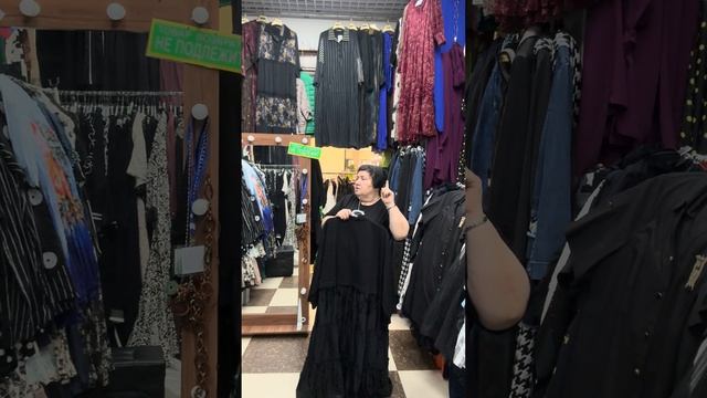 Турецкая одежда у Азизы! смотреть онлайн