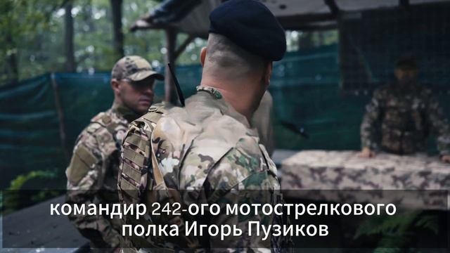 СРОЧНЫЕ НОВОСТИ Освобождение Александрополя: стратегическая победа