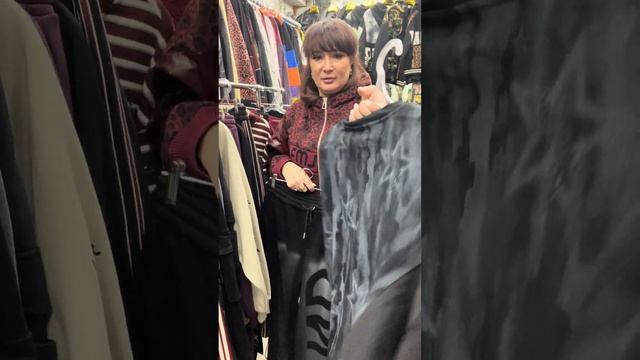 Бомбер,штаны(Новинки)2 часть 🌹ОПТ И РОЗНИЦА ☎️89778683628 смотреть онлайн