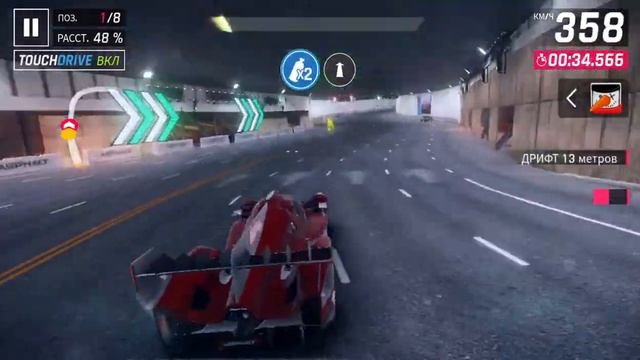 Asphalt 9 Легенды 2022 01 22 19 21 53 Сетевая на SCG 007S смотреть онлайн