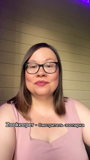 3 слова, но какой смысл?! Part 2. Дай знать, если знал эти сл смотреть онлайн