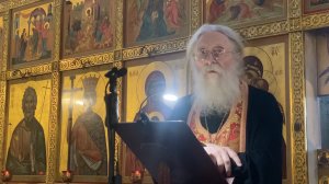 Цветник духовный. Размышления о вере, религии, христианстве. 17.05.2025 г.