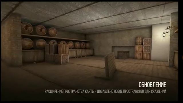 Смотрел трэйлер от разработчиков в стандофф 2 смотреть онлайн