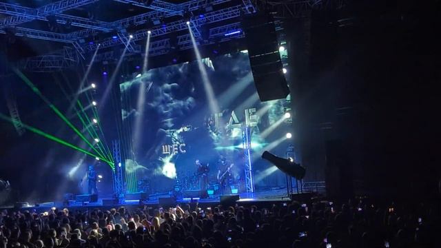 Радио тапок - высота 776 смотреть онлайн