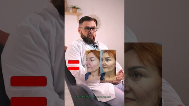 популярная операция 2023 - подтяжка лица. смотреть онлайн