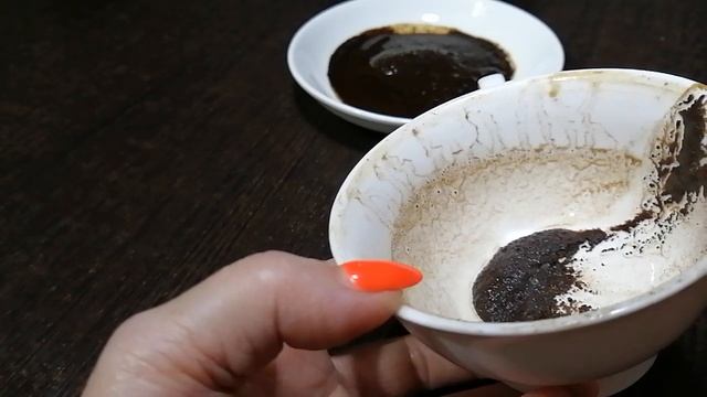 Вечерняя Чашечка  Кофе ☕ готова🌺#гаданиенакофейнойгуще #магиякофе