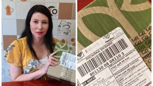 Ив Роше по майскому бланку 9РИО5РА80. Делаю еще один заказ, пока дают такие хорошие подарки!