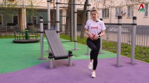 Тренировка на уличной площадке