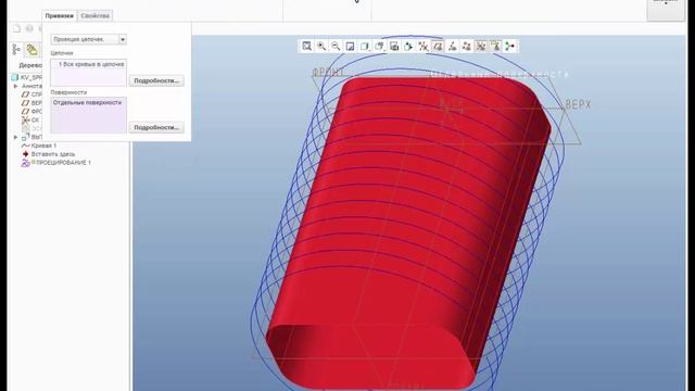 Creo Parametric. Прямоугольная пружина и проволочная катушка
