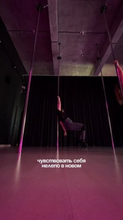 Жизнь не может всегда быть картинкой из пинтереста 🫂