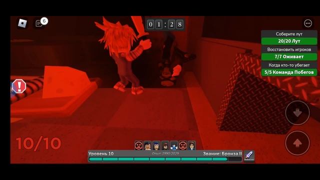 2 СЕРИЯ МАНЬЯКА С ПЕРЧИКОМ ЛЮКС смотреть онлайн