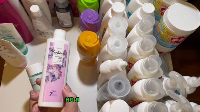 Пустые баночки: сыворотка тушь патчи крем для лица тоник маска пятновыводитель освежители