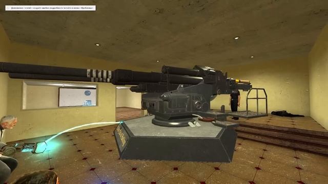 DRЫNDA Я Стал МЭРОМ и Защищаюсь САМЫМ СИЛЬНЫМ ОРУЖИЕМ Против 100 Игроков в Garry’s Mod DarkRP