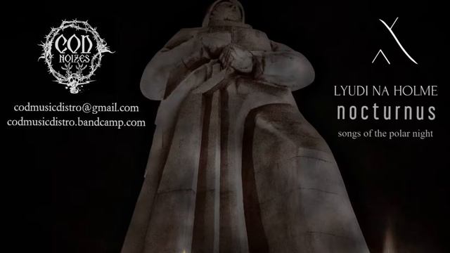 люди на холме - первый снег (the first snow) смотреть онлайн