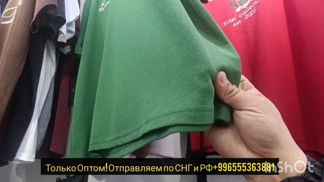 Дордой оптом женские одежды Китай Гуанчжоу ассортиме? смотреть онлайн