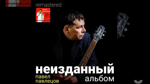 По осколкам любви смотреть онлайн