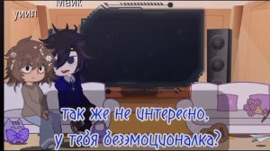 ☆ ОПМ реакция ☆ // Реакция одной пшеничной марки на се?