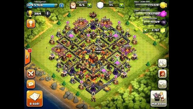 Clash of Clans - Путь в ТОП-200 ( Чемпионская лига ) смотреть онлайн