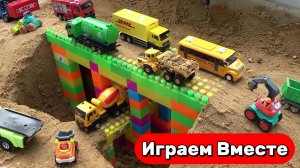 Машинки мультики 🏗️ Строим мост с экскаватором и грузовиком 🏗️ Видео для детей !