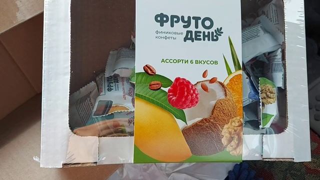 ШИКАРНЫЙ ПОДАРОК ОТ ФЕЮШКИ-ИНКОГНИТО"СП Шалемания зима-весна 2025"