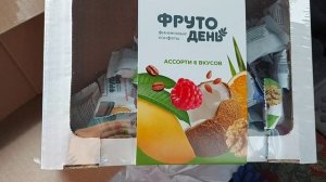 ШИКАРНЫЙ ПОДАРОК ОТ ФЕЮШКИ-ИНКОГНИТО"СП Шалемания зима-весна 2025"