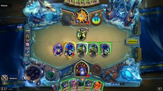 Играю в хардстоун