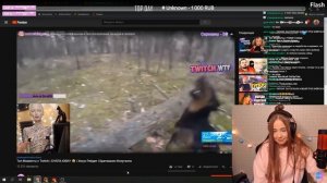 WESTY СМОТРИТ ТОП МОМЕНТЫ С TWITCH СНЯЛА ЮБКУ