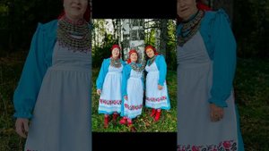 Ко Дню национального костюма в Удмуртии, ансамбль "Тюр