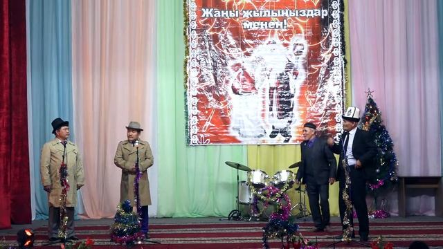 Ж-Адад обл, Т.Тыныбыков ат.гы филармониянын жаны жылдык концерти. смотреть онлайн