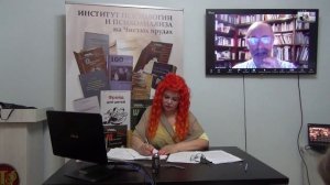 Преждевременное развитие Я.