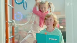 Реклама Аквалор - "Папа не верит пока не проверит"