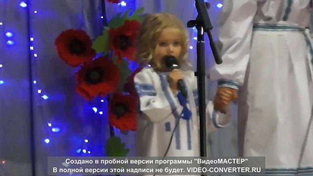 Мамина сорочка.Дианочка 22.08.15 смотреть онлайн