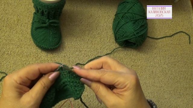 Пинеточки сапожки спицами смотреть онлайн