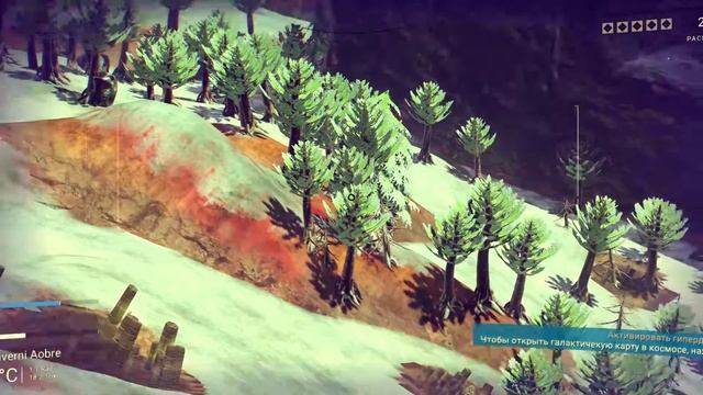 No Mans Sky 03 Нарезка