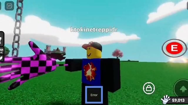 как получить перчатку glitch смотреть онлайн