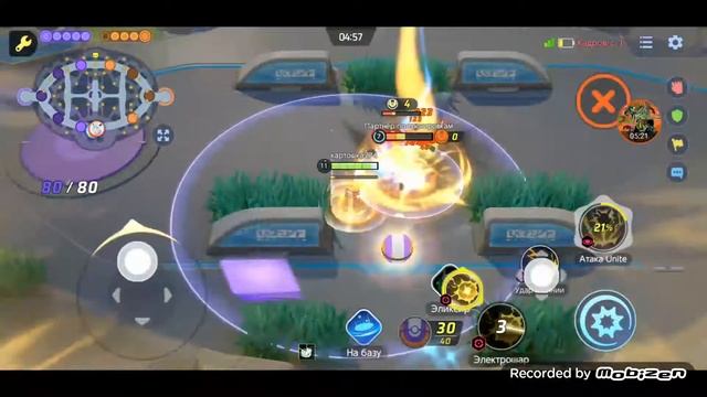 Pokemon Unite #1 Пикачу VS Вигглитафф смотреть онлайн