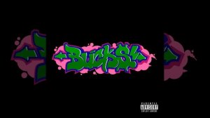 Девчонки в трусах