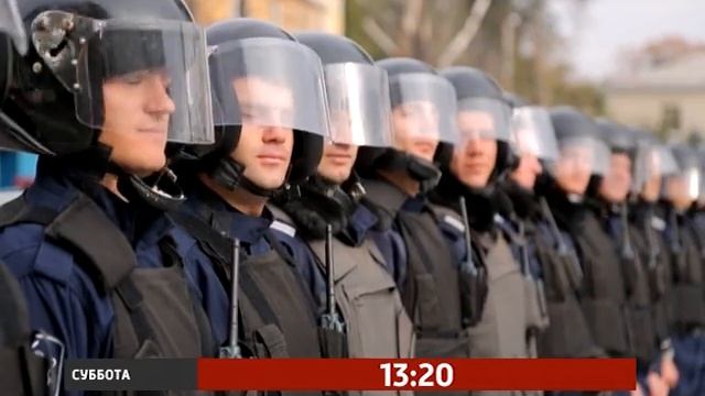 АНОНС НОВАЯ Я  Равнение на моду!