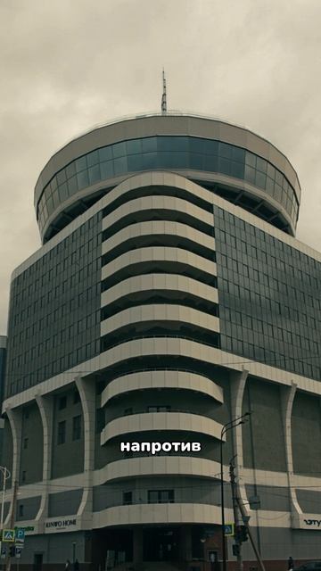 Благовещенск (а)
