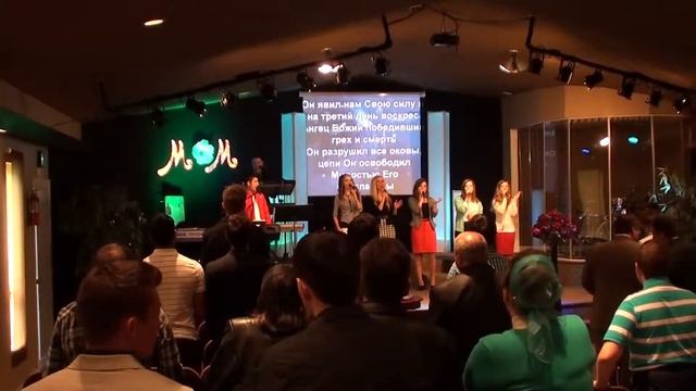 Аллилуйя Иисус наш Царь смотреть онлайн