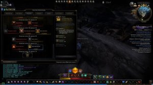 Гайд на Паладина танк/дд, Невервинтер М9