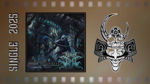 Human Time - Пробуждение... Новый день (2025) (Death Metal)