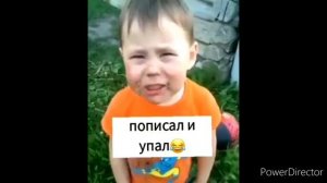Пописал и упал на протяжении 30 минут