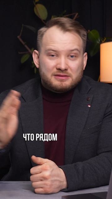 Как купить землю ДЕШЕВО и продать ДОРОГО?🚀💰