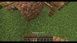Minecraft:Выживание на одном блоке(ВДВОЕМ!)
