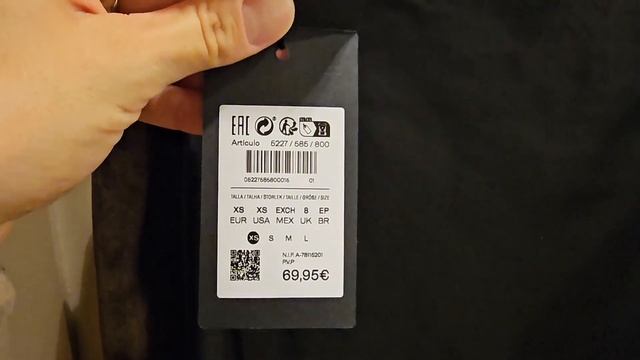 Massimo Dutti /  Весна - Лето 2025 / Примерка